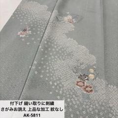 縫い取りお召 干支 ブルドッグ 猫 付け下げ 紋なし 縫い取りお召 干支 ブルドッグ 猫 付け下げ 紋なし - 着物・浴衣買う