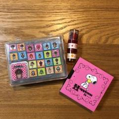 スタンプセット