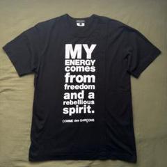 【希少】コムデギャルソンオムプリュス グラフィック半袖Tシャツ WHT/M 2000823G0195_x1_a001.jpg