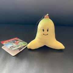 マリオカートwii アイテムぬいぐるみ バナナ マリオカート Mocchi－Mocchi－GameStyle ボールチェーン