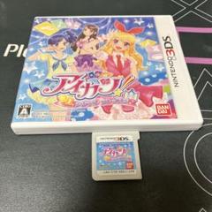 3.3.月⭐️3DS アイカツ!シンデレラレッスン⭐️