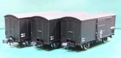 トミー・河合商会 2軸貨車 12両セット ジャンク品 貨車シリーズ 河合商会の2軸貨車