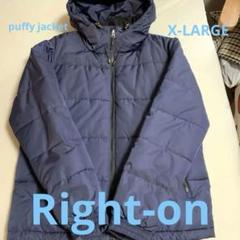 【Right-on】ネイビーパフィージャケットのサムネイル