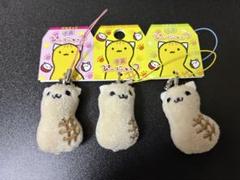 近日中処分 説明文要熟読→大量 千葉 ぴーにゃっつ ぬいぐるみ他 レアあり 近日中処分 説明文要熟読→大量 千葉 ぴーにゃっつ ぬいぐるみ他