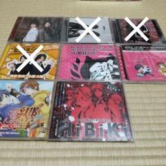 dgs グッズまとめ売り dgs グッズまとめ売り - メルカリ