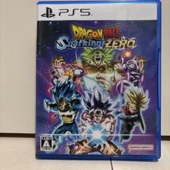 ドラゴンボール ゼノバースゼロ PS5