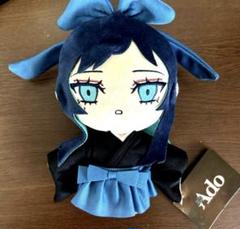Ado Hibana 大和無子しゃらんしゃらんアドちゃんぬいぐるみ Amazon.co.jp: Ado のぬいぐるみ大和撫子しゃらんしゃらんアド