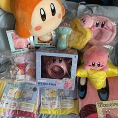星のカービィ プライズ まとめ売り ぬいぐるみ ファン ブランケット