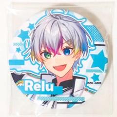 新品☆すたぽら【Relu】すたぽらってなぁに？ ☆缶バッジ☆第6弾