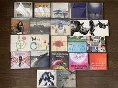 Mr.Children アルバム＆REFLECTION｛Naked｝セット