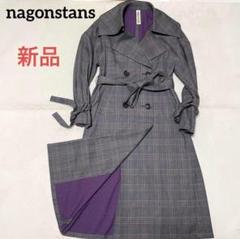 nagonstans 2way シースルースプリングコート38