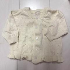 petit main カーディガン サイズ70 アイボリー