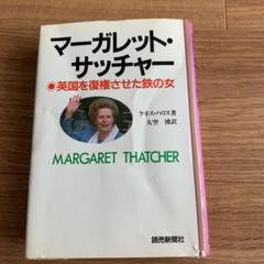 メルカリ 重要判例セレクトワークス 公務員試験によく出る憲法 行政法 民法の基本判例 参考書 600 中古や未使用のフリマ
