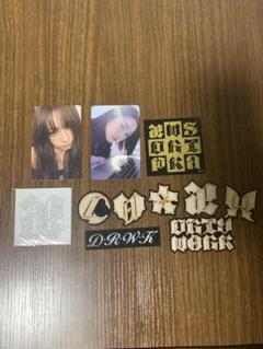 aespa カリナ Dirty Work トレカ タワレコ セット