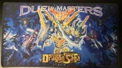 新品未開封　熱血星龍ガイギンガ　デュエマ　プレイマット　ドラゴンサーガ　トレカ 2025年最新】ドラゴンサーガ プレイマットの人気アイテム - メルカリ