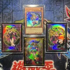 最大80％OFF - 『在庫ロス売買マーケット』 ケンケン王子様 リクエスト 2点 まとめ商品 - メルカリ ルアー・フライ