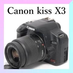 ✨運動会や発表会に✨CANON KISS X3✨ダブルレンズ✨おまけ多数✨ ✨運動会や発表会に✨CANON KISS X3✨ダブルレンズ✨おまけ多数✨