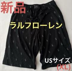【新品未使用】ラルフローレン　90センチ　半ズボン 新品未使用 ポロ ラルフローレン 半ズボン ショートパンツ 刺繍