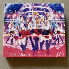ラブライブ! School idol project」～μ's Best Album Best Live