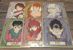 2025年最新】幽遊白書 妖狐蔵馬の人気アイテム - メルカリ