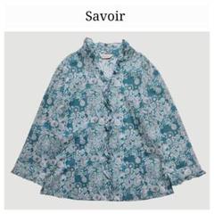 今季購入・定価14,300円★Savoir サヴォア リバティ柄 カットソー M 2025年最新】Savoir リバティの人気アイテム - メルカリ
