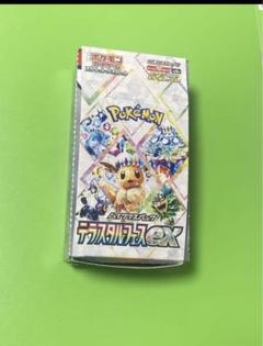 2025年最新】テラスタルフェスex box シュリンク無しの人気