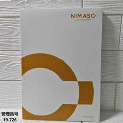 NIMASO Mac Book用　ハードケース シェル　クリアブラック　保護