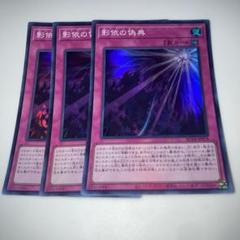 2025年最新】遊戯王カード大量まとめ売りの人気アイテム - メルカリ