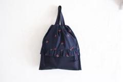 ネイビー刺繍フリル体操服袋