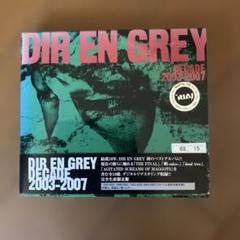 DIR EN GREY DECADE 2003-2007