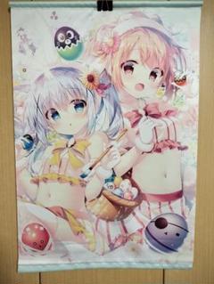 2025年最新】 ココア&チノタペストリーの人気アイテム - メルカリ
