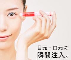 conc リンクルインジェクション2.5ml　2本セット　￥7900送料込み 楽天市場】【 2本セット 】 コンク CONC リンクル