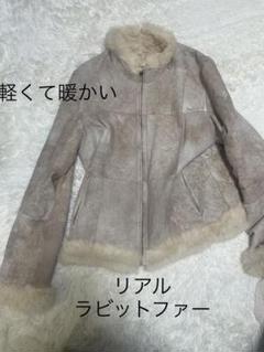 2022年最新】兎革 コートの人気アイテム - メルカリ 値引きサービス コート 兎皮 レザージャケット