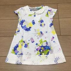 ハッカキッズ チュニック