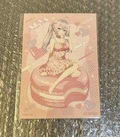アーリャ　特典　ブロマイド　SHIBUYA TSUTAYA ツタヤ ロシデレ