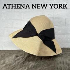 《美品✨レア》アシーナニューヨーク　ハット　帽子　リボン　T081