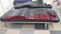 治療用ベッド