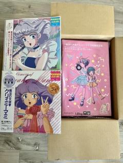 新品 LP レコード クリィミーマミ クリアピンクヴァイナル 名作アニメ総集編 新品 LP レコード クリィミーマミ クリアピンクヴァイナル 名作