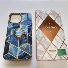 iPhone13 proMax ケース リング付き 6.7インチ 水色