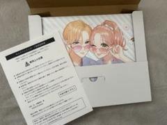 2025年最新】ふたりで恋をする理由 くじメイトの人気アイテム