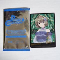2025年最新】高垣楓 サインの人気アイテム - メルカリ