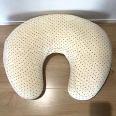 ラクーナ 授乳クッション U字型