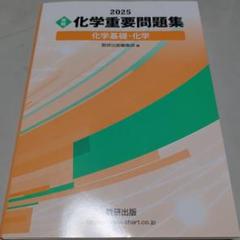 m97442672855_1.jpg?1751453261