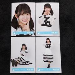 日向坂46 藤嶌果歩「四期生ライブ」衣装 4種コンプ