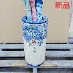 新品 陶器傘立て 楕円 手描き絵 花柄模様 ハ−ト透かし 洋風 玄関