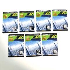 【80枚】　コンパスURカード　まとめ売り コンパス リアルカード URカード - メルカリ