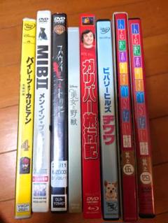 入手困難！新品、未開封！【廃盤】ジャンク DVD-BOX〈5枚組〉 入手困難！新品、未開封！【廃盤】ジャンク DVD-BOX〈5枚組