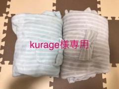 ストライプ マタニティ パジャマ ワンピース 前開き 大きい マタニティパジャマ 夏 入院 安い 授乳口付m L Xlの中古 未使用品を探そう メルカリ ストライプ マタニティ パジャマ ワンピース 前開き 大きい マタニティパジャマ 夏 入院 安い 授乳口付m L Xlの中古 未使用品を探そう メルカリ