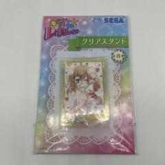 きらりん⭐︎レボリューション　クリアスタンド　7個セット きらりん☆レボリューション 【クリアスタンド】7点セット