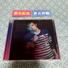 三浦大知　DVD CDセット　グッズ付き 三浦大知グッズ 買取ギャラリー - 良盤ディスク